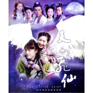 手机中文字幕AV在线
