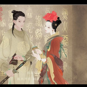 手机中文字幕AV在线
