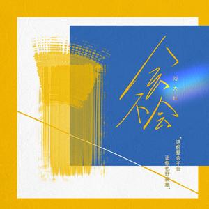 手机中文字幕AV在线
