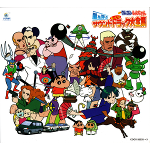 手机中文字幕AV在线
