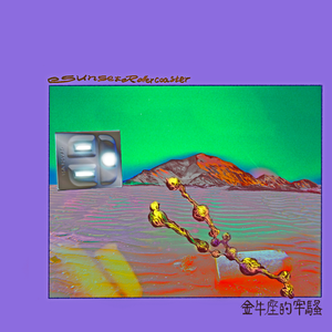 手机中文字幕AV在线
