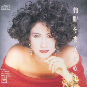 手机中文字幕AV在线
