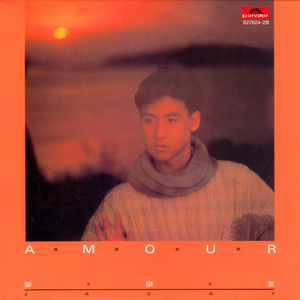 手机中文字幕AV在线
