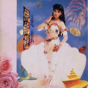 手机中文字幕AV在线
