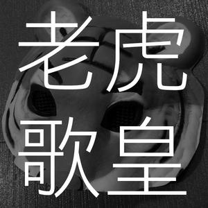 手机中文字幕AV在线
