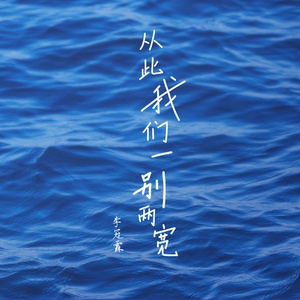 手机中文字幕AV在线
